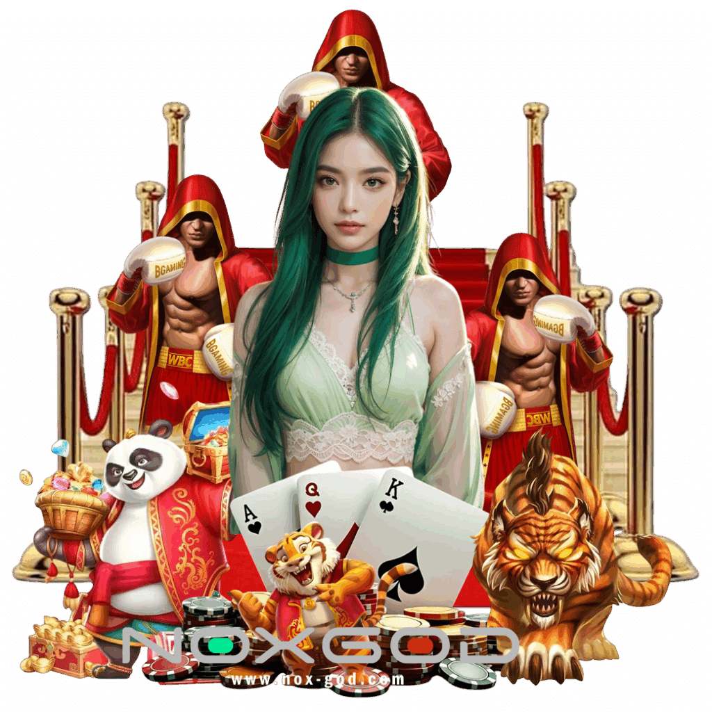 noxgod ทางเข้า