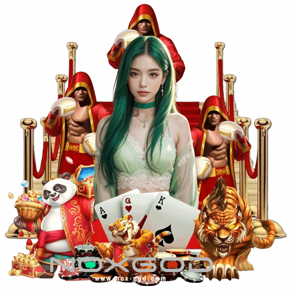 noxgod ทางเข้า